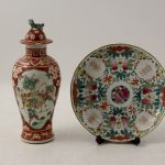 905 3026 VASE AND COVER